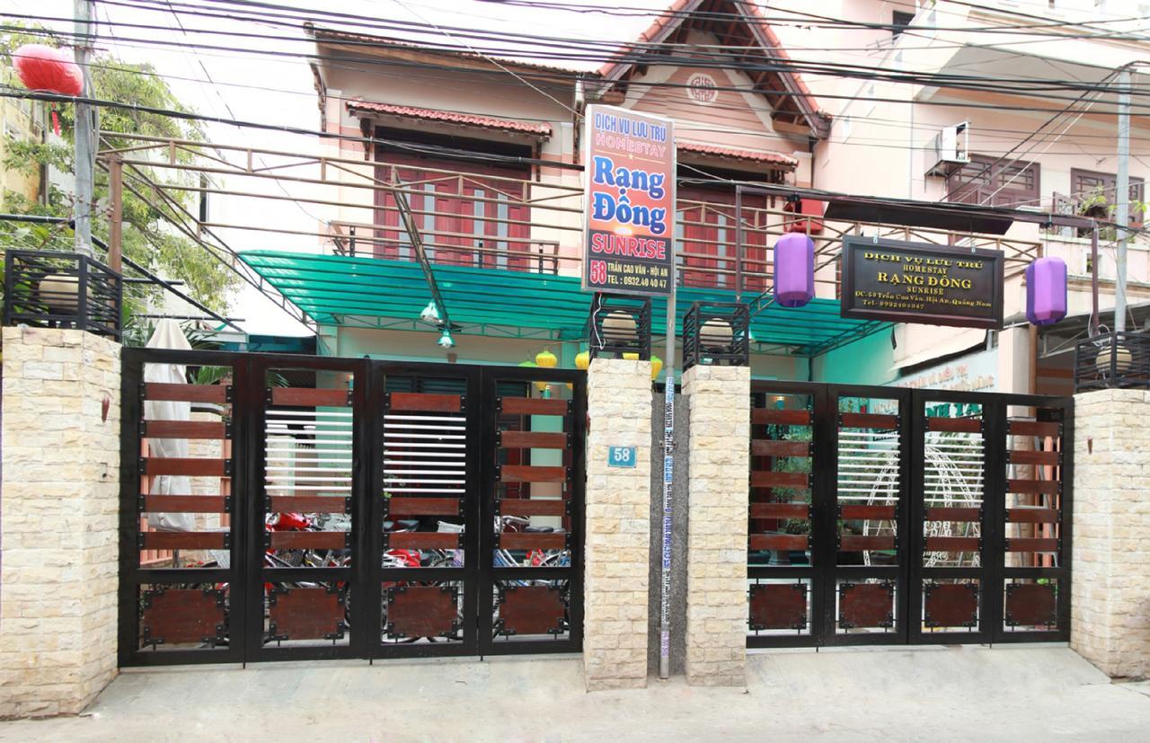 Sunrise Homestay Hoi An Exterior photo